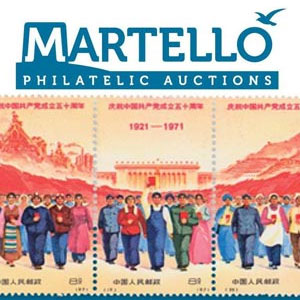 Martello Philatelic Auctions Ltd